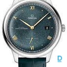 For sale Omega De Ville Co-Axial Master Chronometer Small Seconds 41 mm