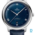 Продают Omega De Ville Co-Axial Master Chronometer 40 mm