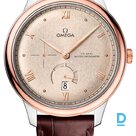 For sale Omega Prestige Co-Axial Master Chronometer Power Reserve 41 mm