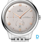 Продают Omega Prestige Co-Axial Master Chronometer Power Reserve 41 mm