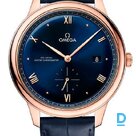 For sale Omega Prestige Co-Axial Master Chronometer Small Seconds 41 mm