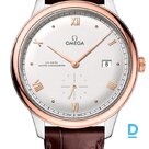 For sale Omega Prestige Co-Axial Master Chronometer Small Seconds 41 mm