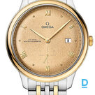 Продают Omega Prestige Co-Axial Master Chronometer Small Seconds 41 mm