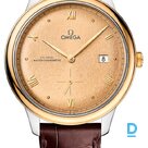 Продают Omega Prestige Co-Axial Master Chronometer Small Seconds 41 mm
