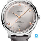 Продают Omega Prestige Co-Axial Master Chronometer 40 mm