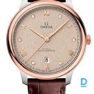 Продают Omega Prestige Co-Axial Master Chronometer 40 mm