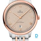 Продают Omega Prestige Co-Axial Master Chronometer 40 mm