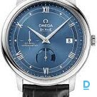 Продают Omega Prestige Co-Axial Chronometer Power Reserve 39.5 mm