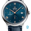 Продают Omega Prestige Co-Axial Chronometer Power Reserve 39.5 mm