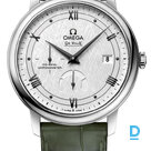 For sale Omega Prestige Co-Axial Chronometer Power Reserve 39.5 mm