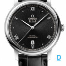 Продают Omega Prestige Co-Axial Chronometer 39.5 mm