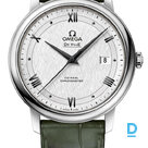 Продают Omega  Prestige Co-Axial Chronometer 39.5 mm