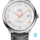 For sale Omega  Prestige Co-Axial Chronometer 39.5 mm