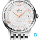 For sale Omega Prestige Co-Axial Chronometer 39.5 mm
