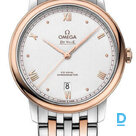 For sale Omega Prestige Co-Axial Chronometer 39.5 mm