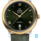 For sale Omega Prestige Co-Axial Chronometer 39.5 mm