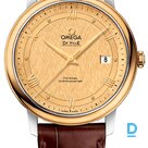 For sale Omega Prestige Co-Axial Chronometer 39.5 mm