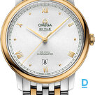 Продают Omega Prestige Co-Axial Chronometer 39.5 mm