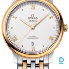 Продают Omega Prestige Co-Axial Chronometer 39.5 mm