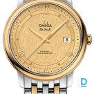 For sale Omega Prestige Co-Axial Chronometer 39.5 mm