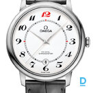 For sale Omega Prestige Co-Axial Chronometer 39.5 mm