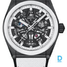 Продают Zenith Defy 21