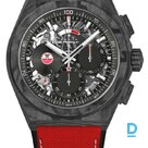 For sale Zenith Defy 21