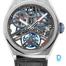 Продают Zenith Defy Fusee Tourbillon