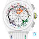 Продают Zenith Defy 21 Chroma
