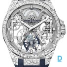 For sale Ulysse Nardin Blast Tourbillon 45 mm