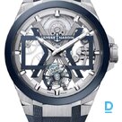 Продают Ulysse Nardin Blast Tourbillon 45 mm