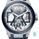Продают Ulysse Nardin Blast Tourbillon 45 mm