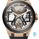 Продают Ulysse Nardin Blast Tourbillon 45 mm
