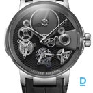 Продают Ulysse Nardin Blast Free Wheel 44 mm