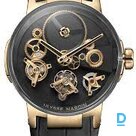 Продают Ulysse Nardin Blast Free Wheel 44 mm