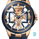For sale Ulysse Nardin Blast Skeleton X 43 mm