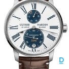 For sale Ulysse Nardin Marine Torpilleur Panda 42 mm