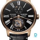 Продают Ulysse Nardin Torpilleur Tourbillon 42mm