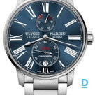 Продают Ulysse Nardin Marine Torpilleur 42 mm
