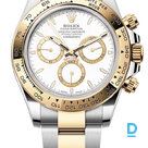 Продают Rolex Cosmograph Daytona