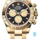 For sale Rolex Cosmograph Daytona