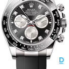 Продают Rolex Cosmograph Daytona