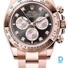 Продают Rolex Cosmograph Daytona