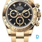 Продают Rolex Cosmograph Daytona