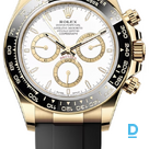 Продают Rolex Cosmograph Daytona