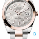 Продают Rolex Datejust 41 mm