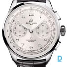 For sale Breitling Premier B09 Chronograph 40
