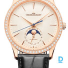 Продают Jaeger-Lecoultre Master Ultra Thin Moon 