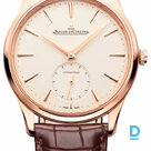 Продают Jaeger-Lecoultre Master Ultra Thin Small Seconds 