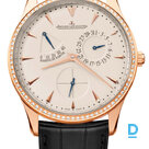 Продают Jaeger-Lecoultre Master Ultra Thin Power Reserve